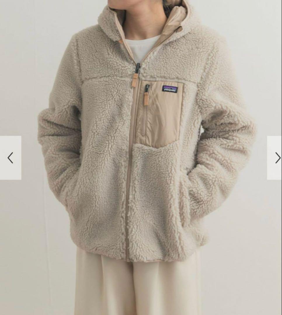 ジャケット・アウター patagonia Ks R ready Freddy Hoody