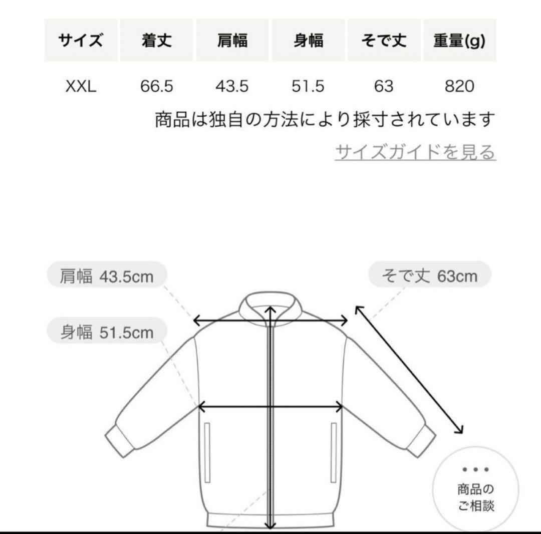 ジャケット・アウター patagonia Ks R ready Freddy Hoody