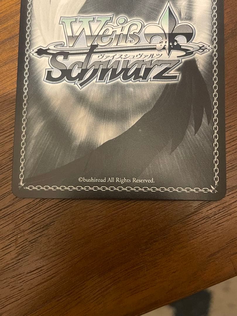 【最終価格】ヴァイスシュヴァルツ　推しの子　有馬かな　SSP美品