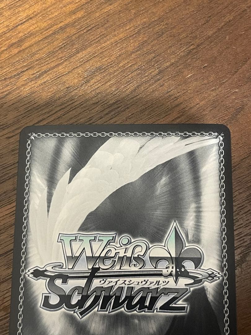 【最終価格】ヴァイスシュヴァルツ　推しの子　有馬かな　SSP美品