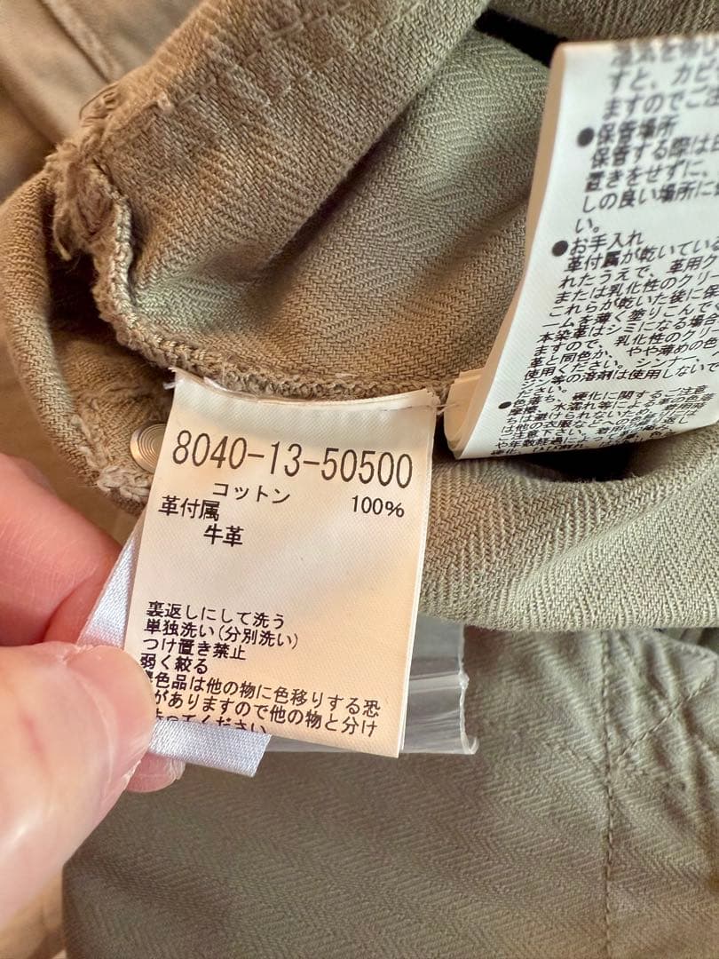 Nigel Cabourn LYBRO オーバーオール　ヘリンボーン　52