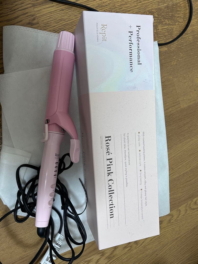 クレイツ Repit レピ スクエアバー 40mm ロゼ