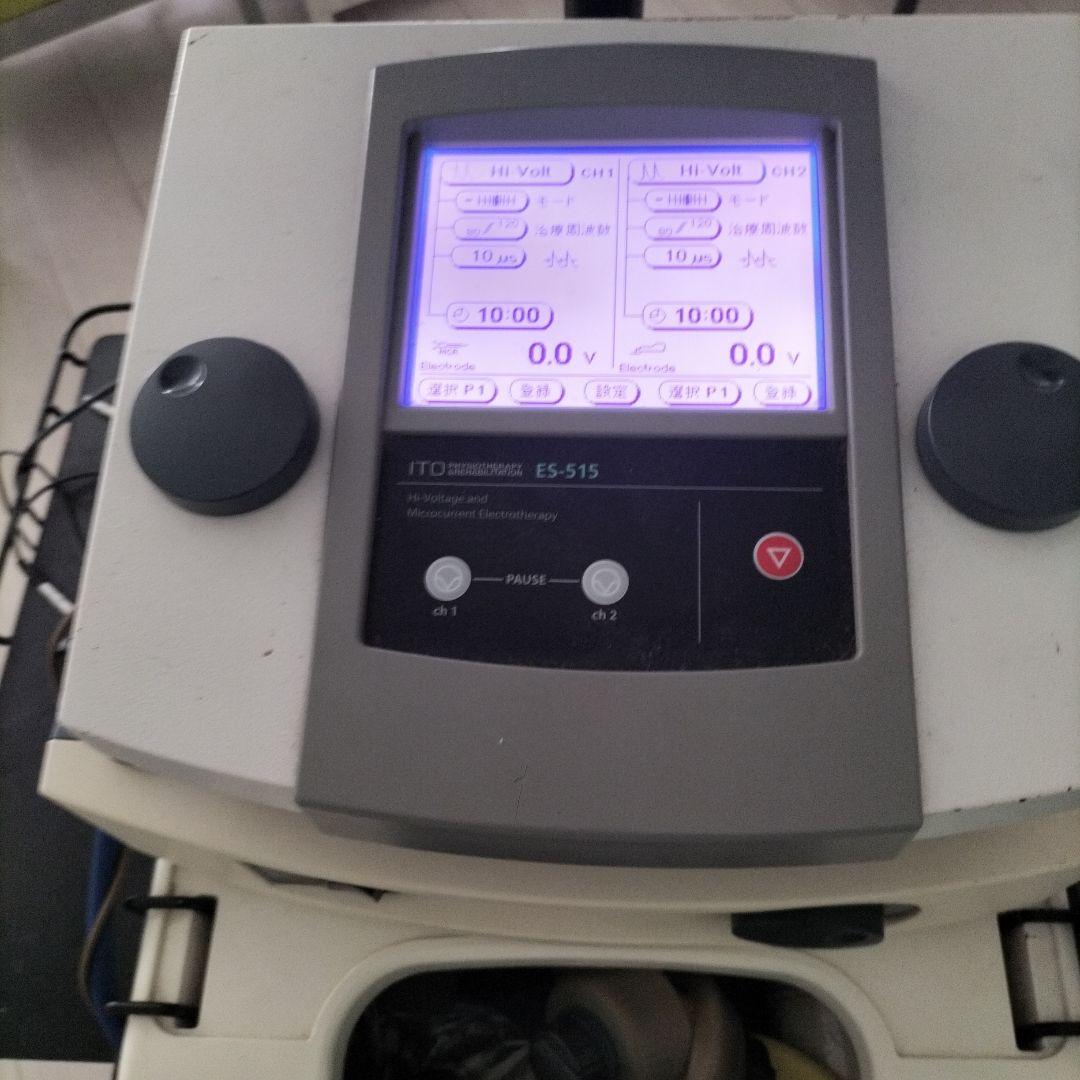 ボディ・フェイスケア ES-515