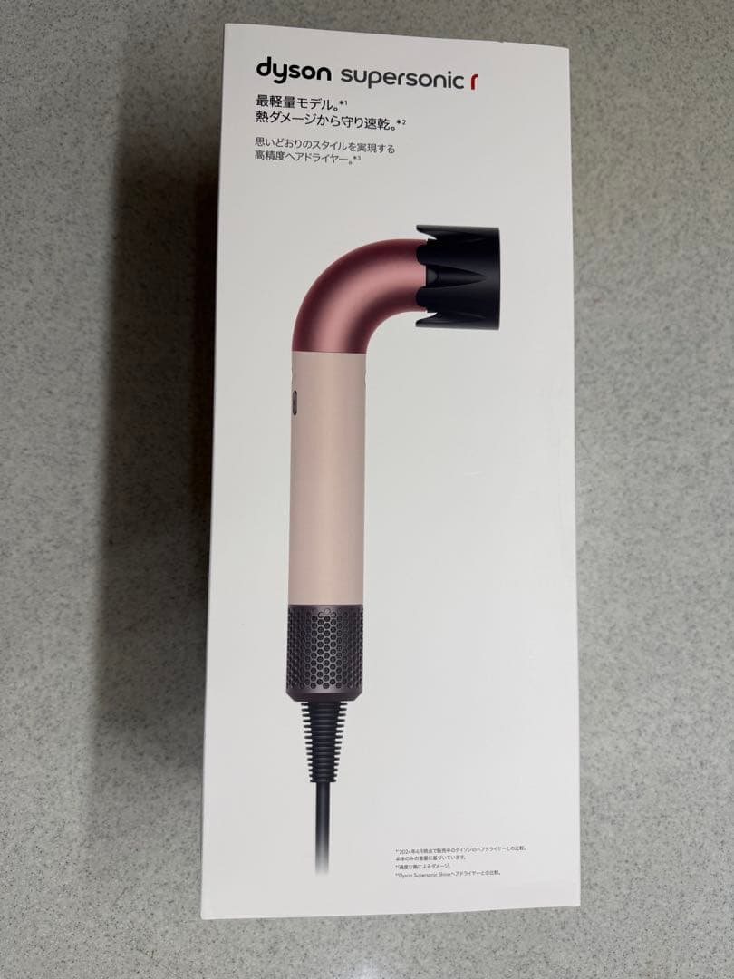 新品　dyson supersonic r ドライヤー