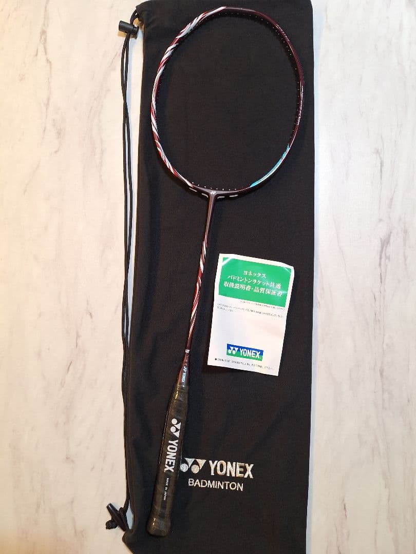 アストロクス　100zz 4UG5 クレナイ