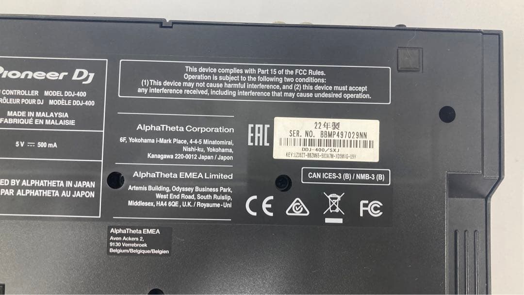 値下げ交渉可　DDJ-400　パイオニア　DJコントローラー