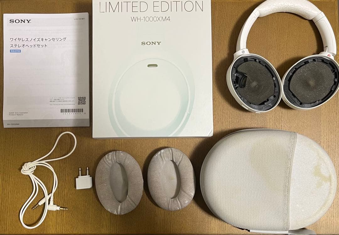 WH-1000XM4 限定カラー　ホワイト