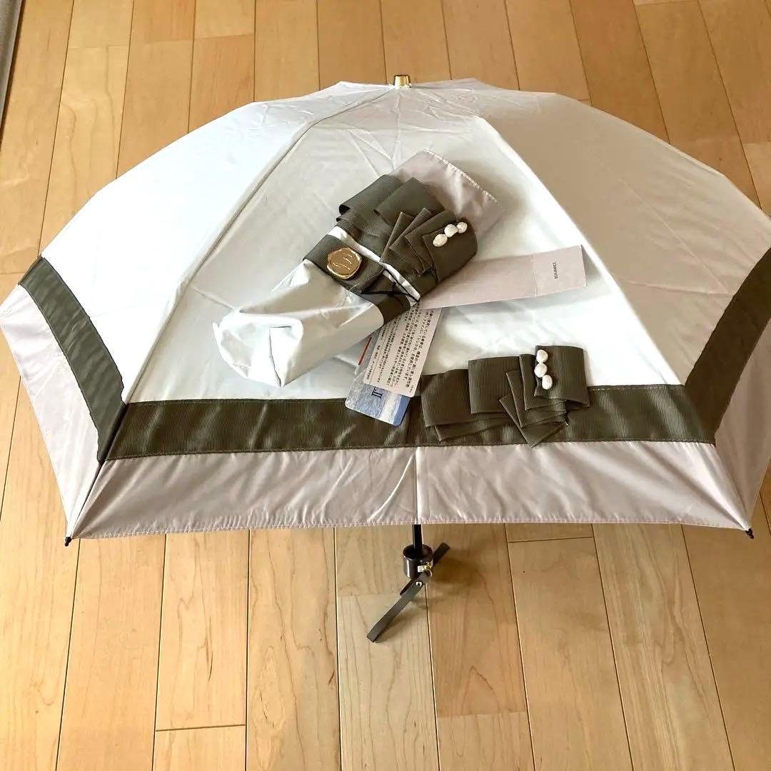 ビューランス　サマーシールド　グログランリボン晴雨兼用の日傘　カーキ×ホワイト