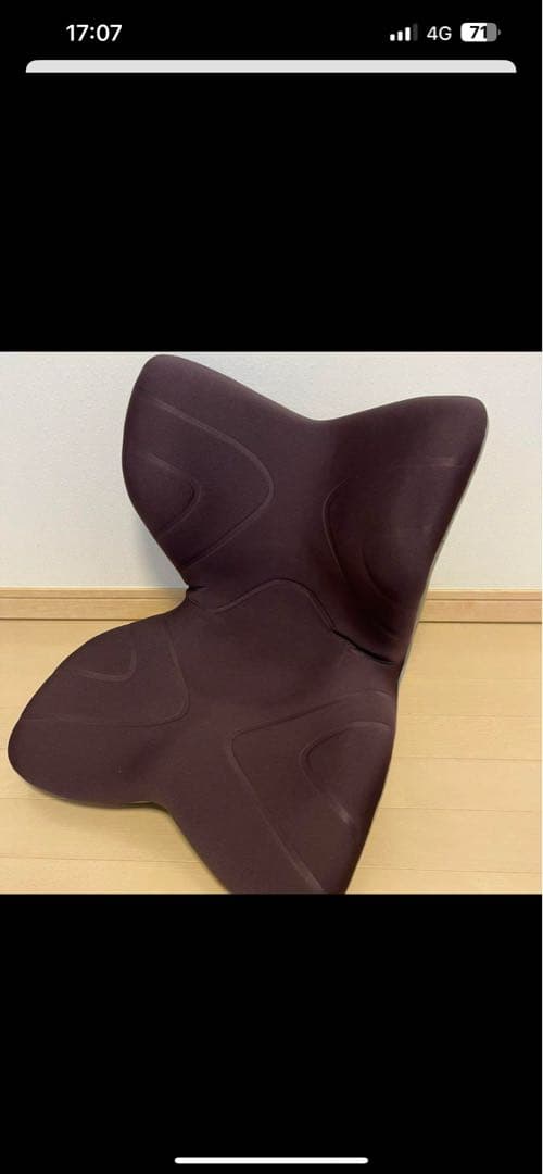 MTG ボディメイクシート　Style Premium