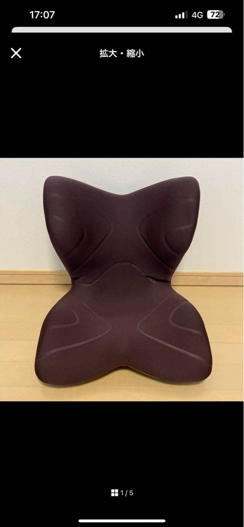 MTG ボディメイクシート　Style Premium