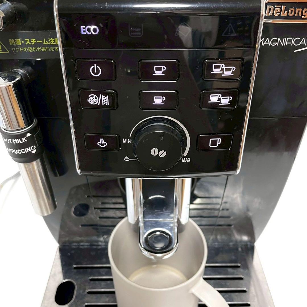 動作保証付　デロンギ　マグニフィカS 全自動コーヒーメーカECAM23120BN