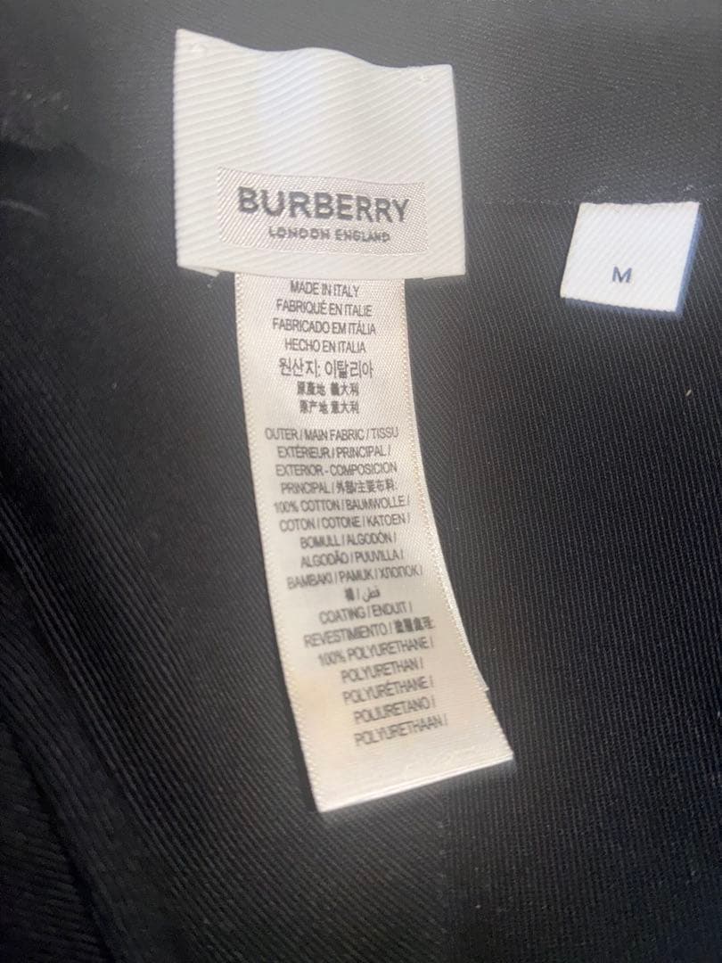 【正規品】Burberry ロゴ　モノグラム ベースボールキャップ　M