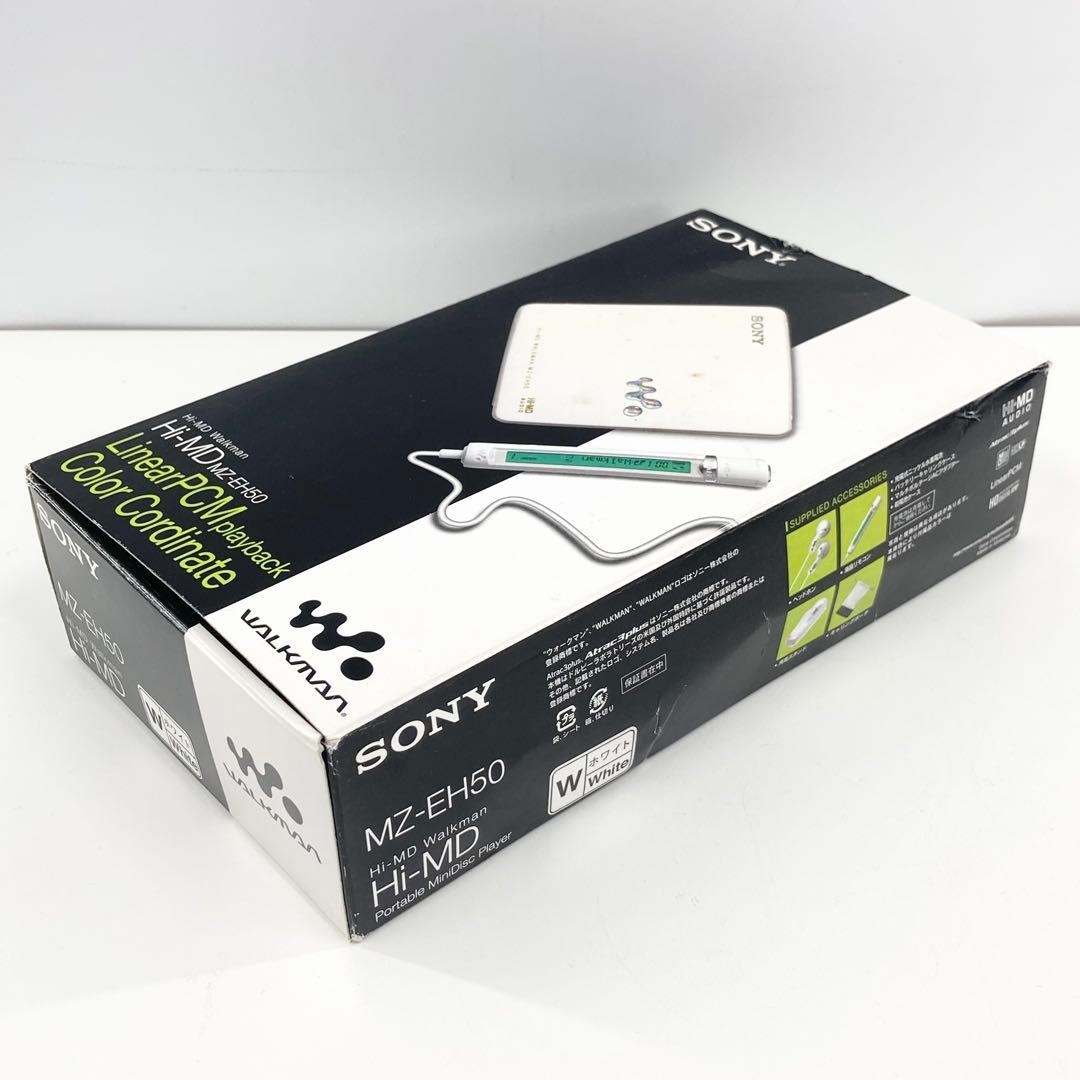 SONY ソニー MDウォークマン MZ-EH50 MDプレーヤー 動作確認済
