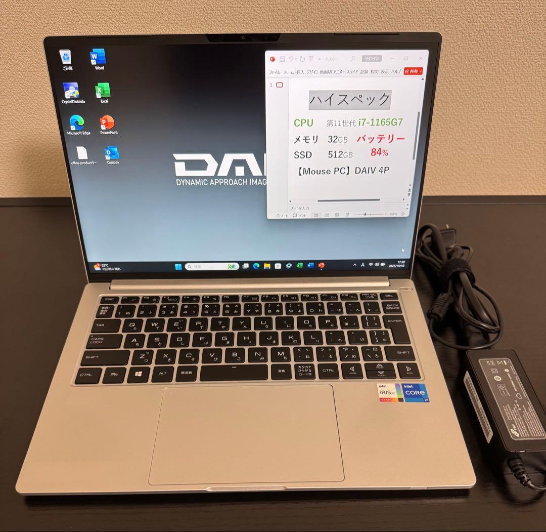 Mouse DAIV 4P i7 32GB 512GB 14インチ Office