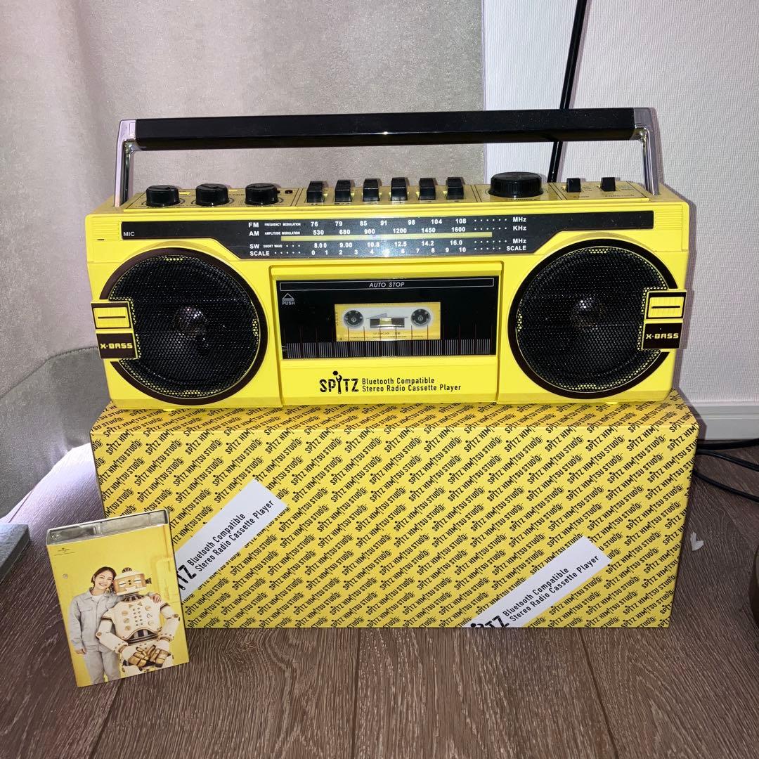 スピッツ【ひみつスタジオ】Bluetooth対応ラジカセ&アルバムカセットテープ