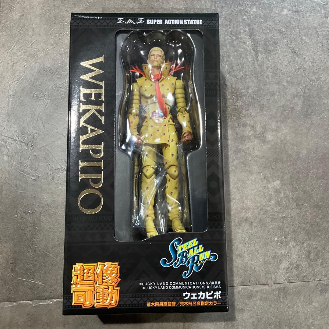 ジョジョの奇妙な冒険 超像可動 ウェカピポ WF 限定特典付き