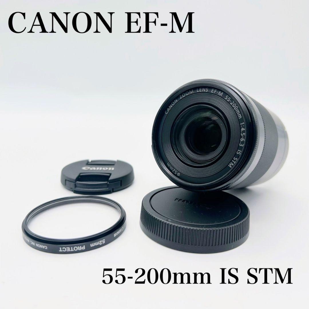 【超望遠】ミラーレス用　CANON キヤノン EF-M 55-200mm