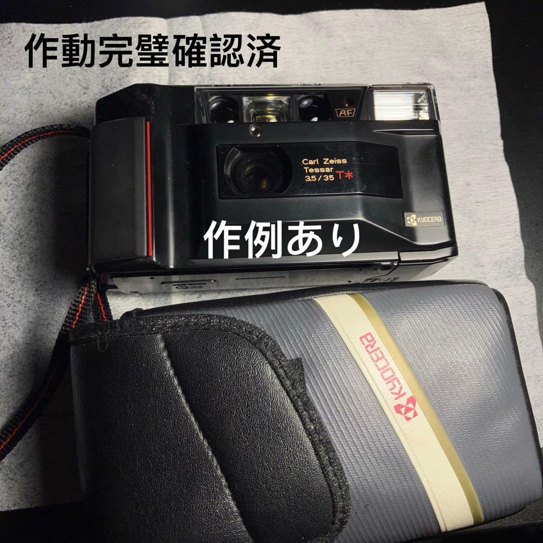 実用美品 京セラ kyocera YASHICA TD フィルムカメラ