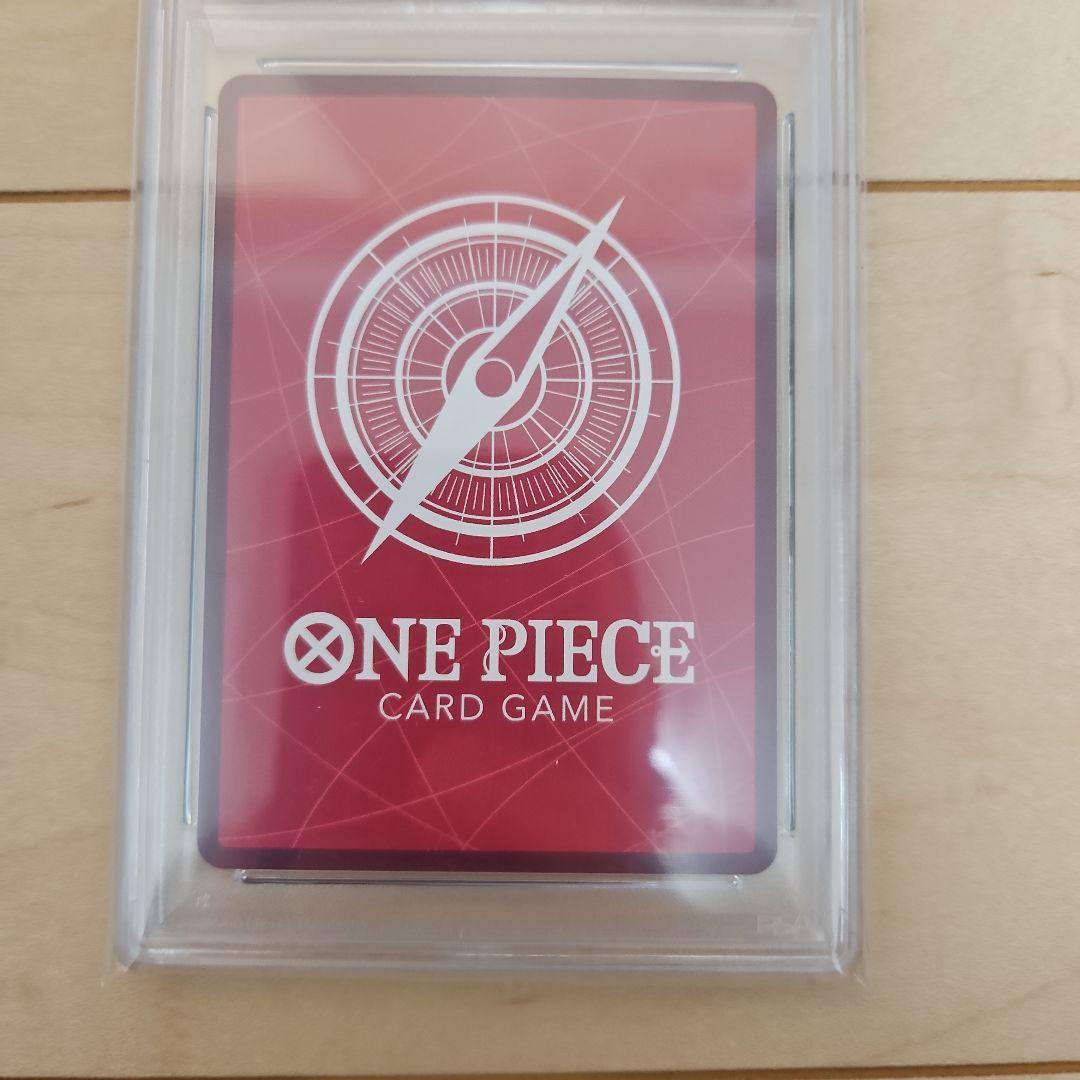 ワンピースカード　レカフィグ　ヤマト　PSA10