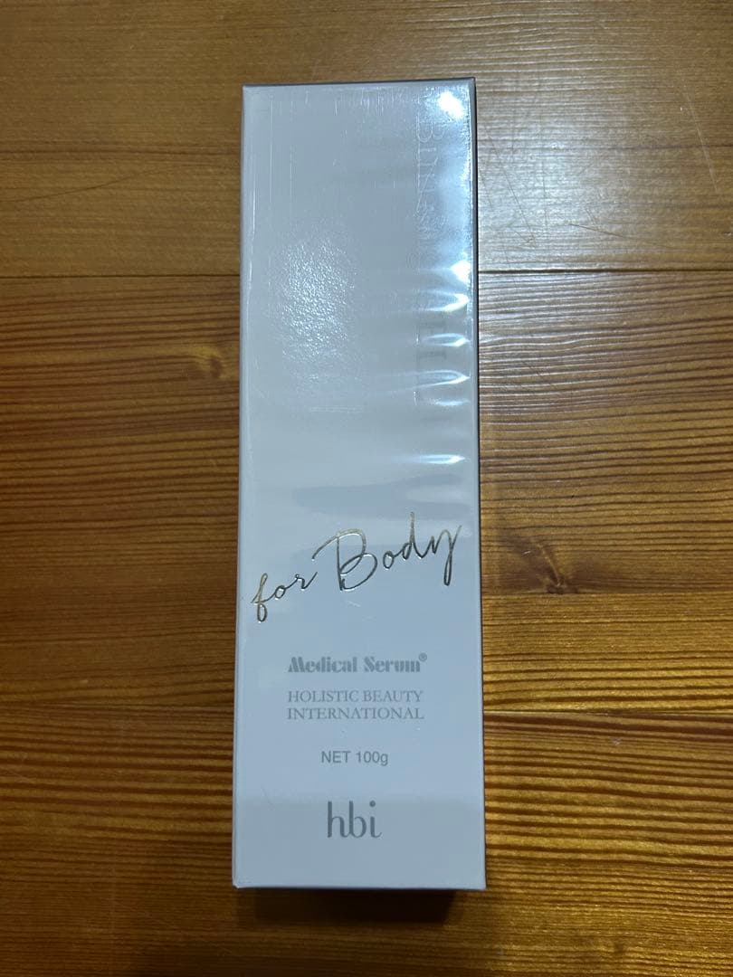 未開封 メディカルセラム バーニングセル 100g ボディマッサージクリーム