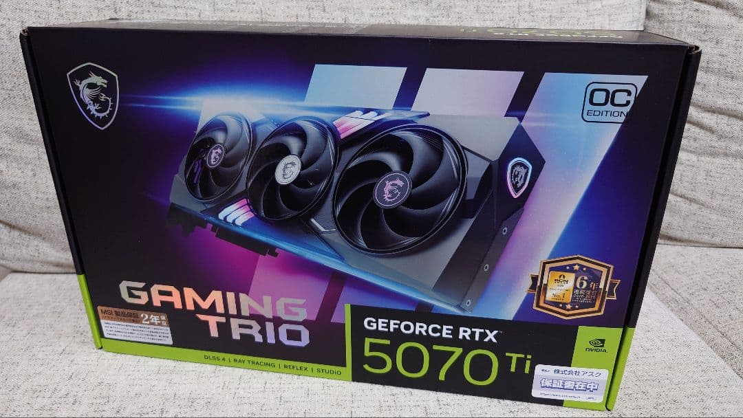新品 MSI RTX5070Ti 16G GAMING TRIO OC PLUS