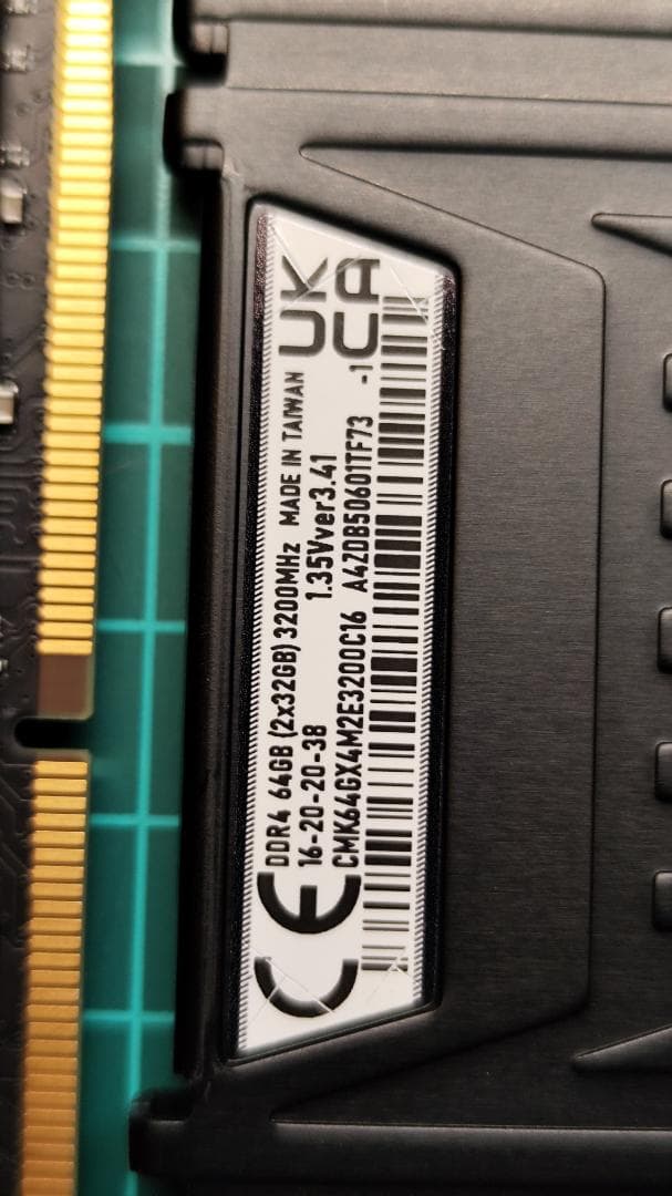 メモリー CORSAIR DDR4-3200MHz 64GB Vengeance LPX