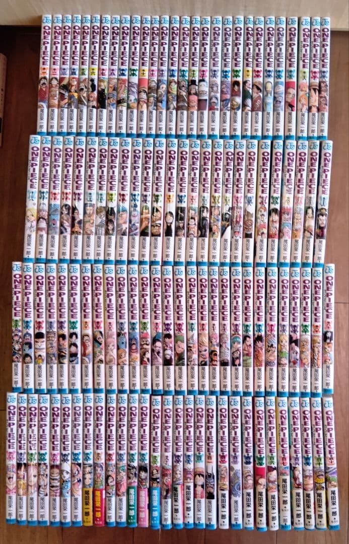 【ワンピース 1〜111　ONEPIECE　尾田栄一郎】