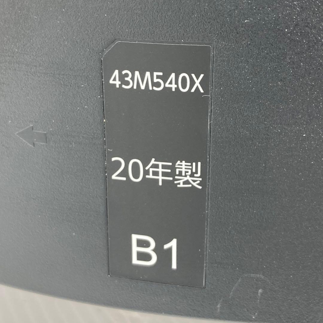 極美品 東芝 REGZA 43インチ 4Kテレビ 43M540X 2020年製