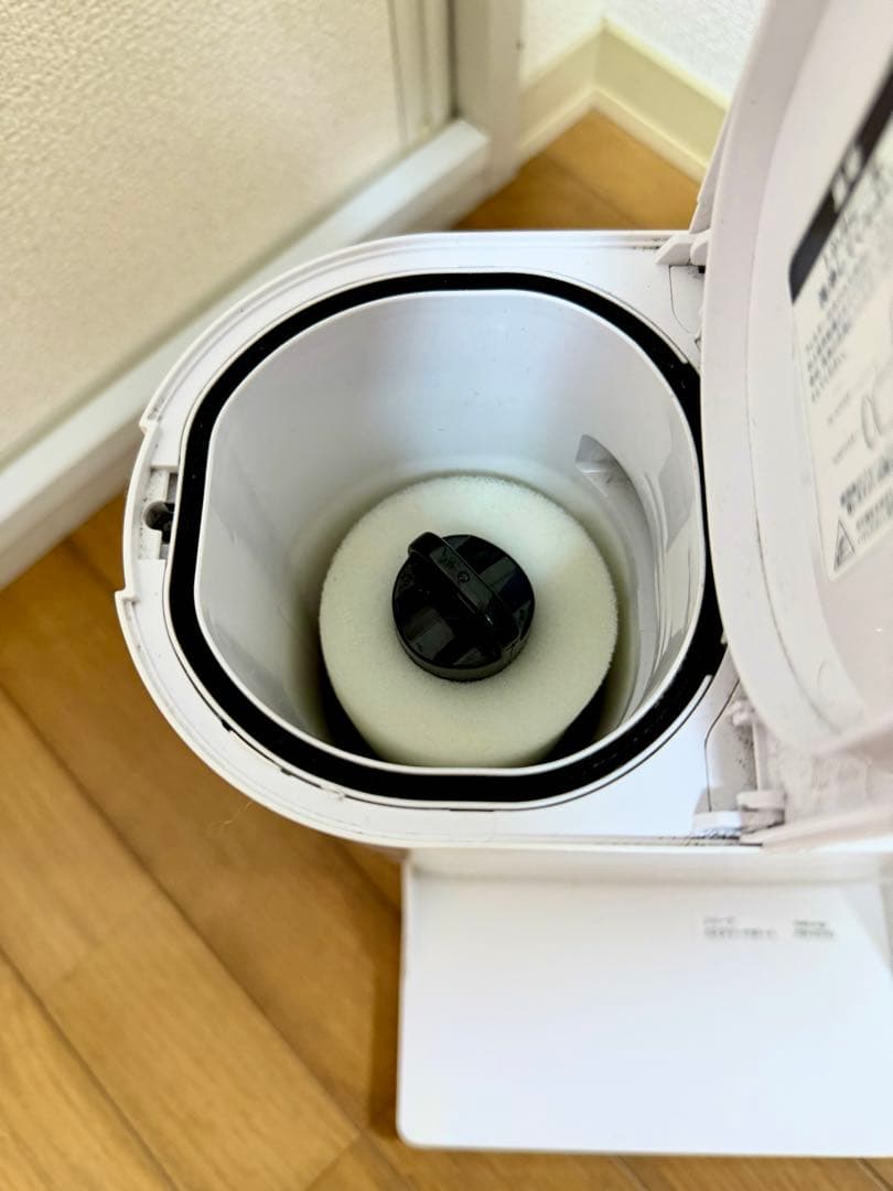 【訳あり】シャーク SharkECO POWER IQ LC301JBK 掃除機