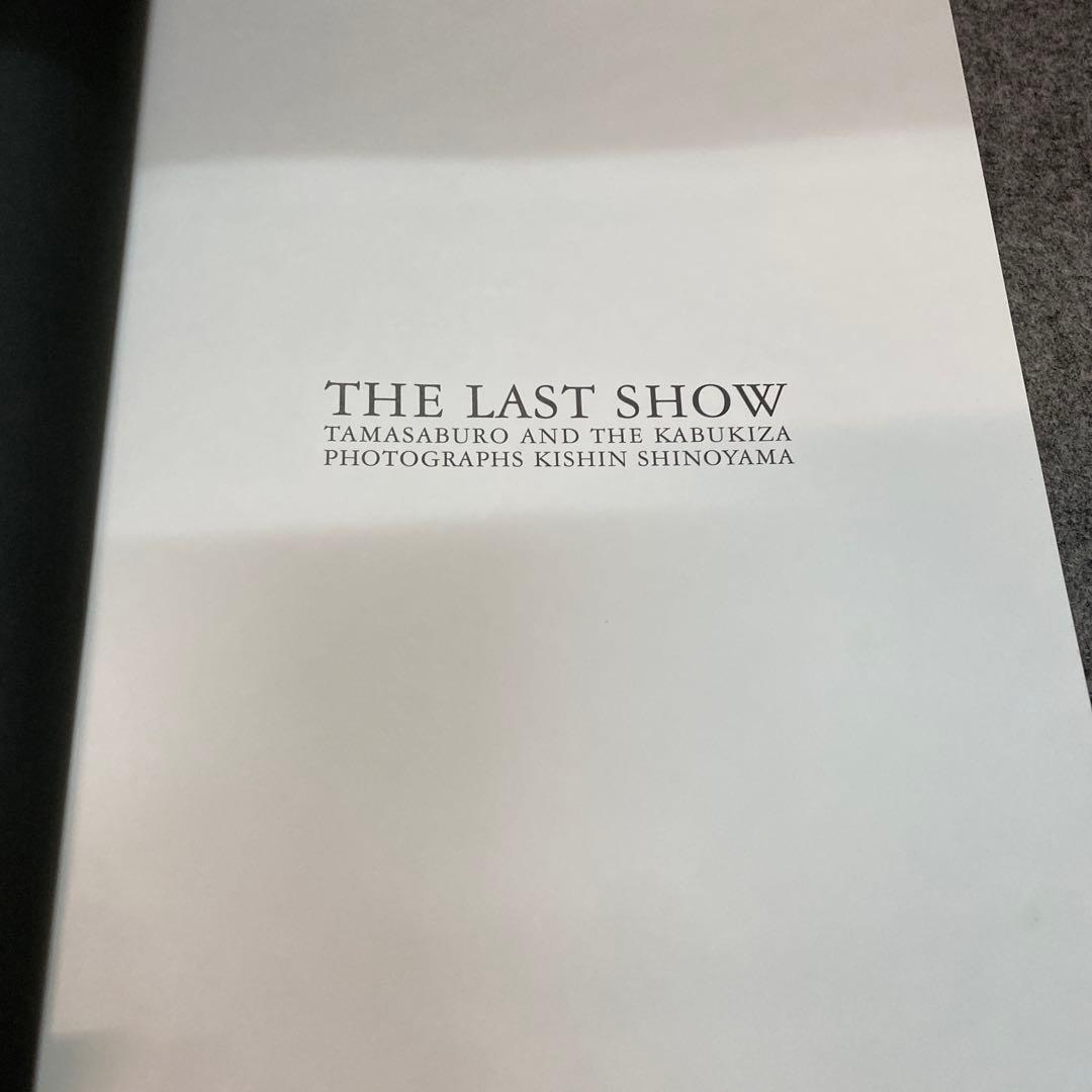I*N様 THE LAST SHOW TAMASABURO AND THE KA