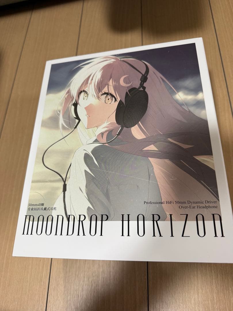 ヘッドホン MOONDROP HORIZON