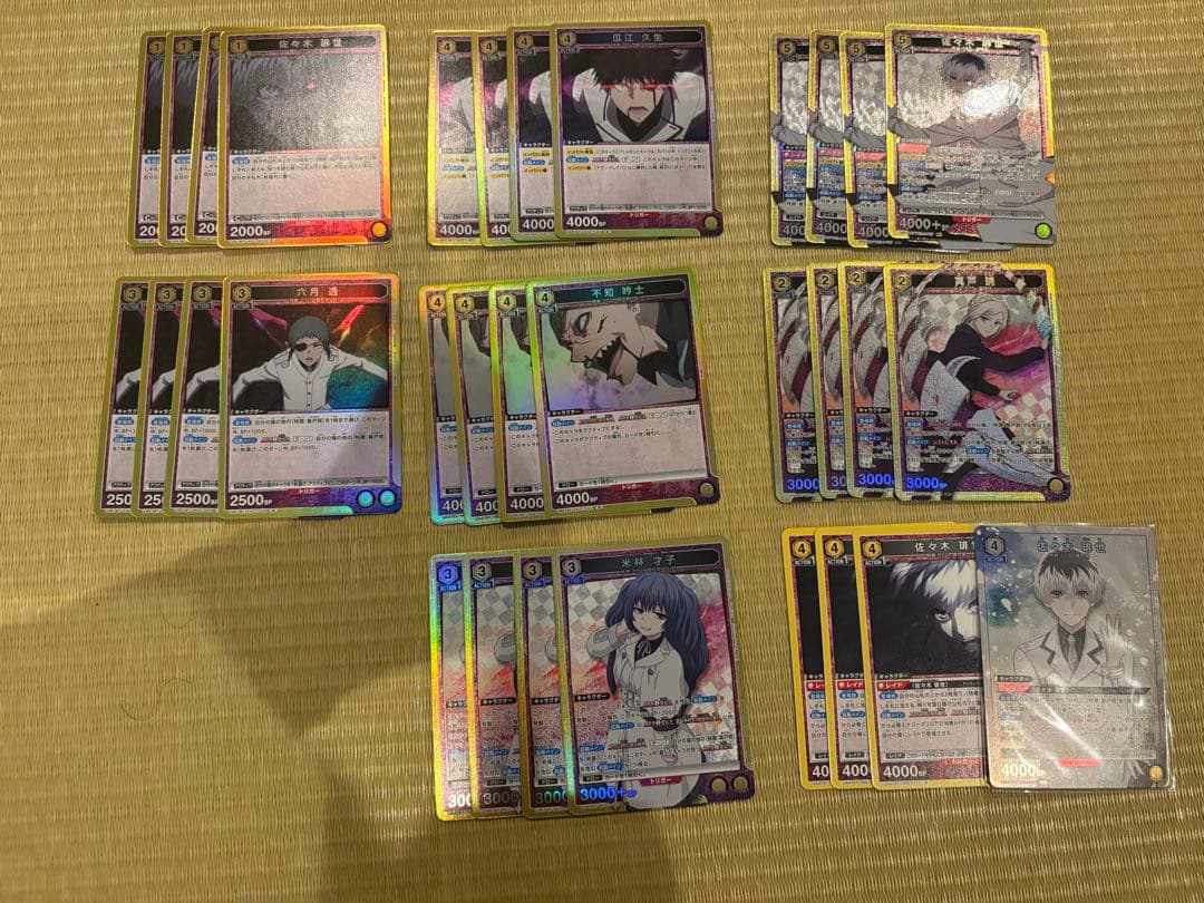 UNION ARENA ユニアリ 真戸班デッキパーツまとめ売り