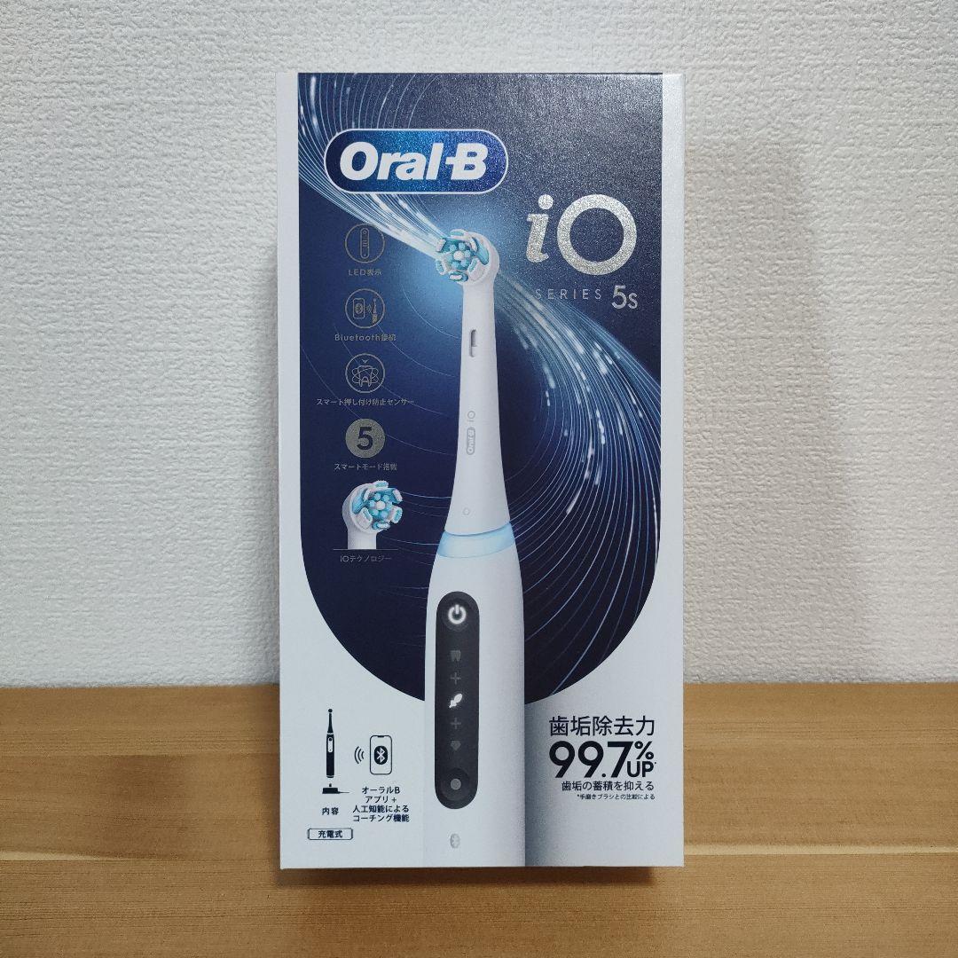 ブラウン オーラルB iO5S iOG51A60WT クワイトホワイト