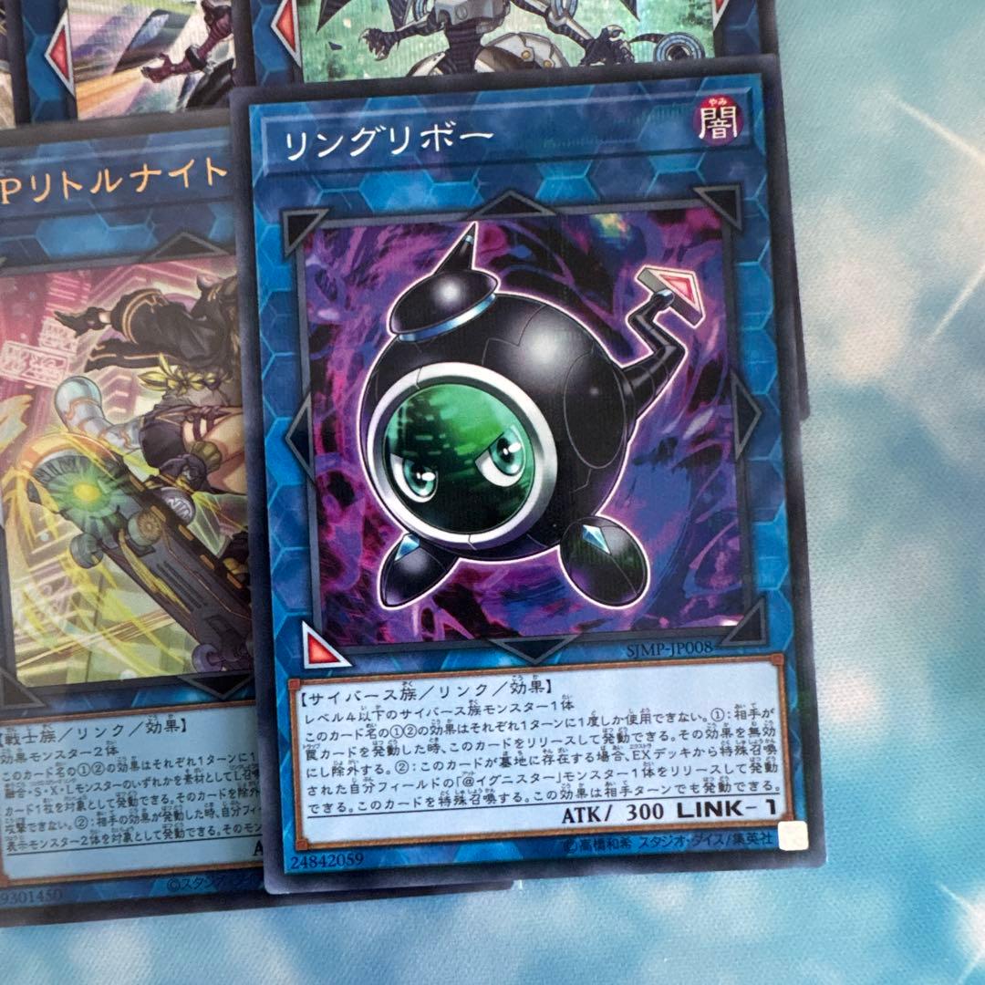 遊戯王　M∀LICE マリス　デッキパーツ　シークレット多め