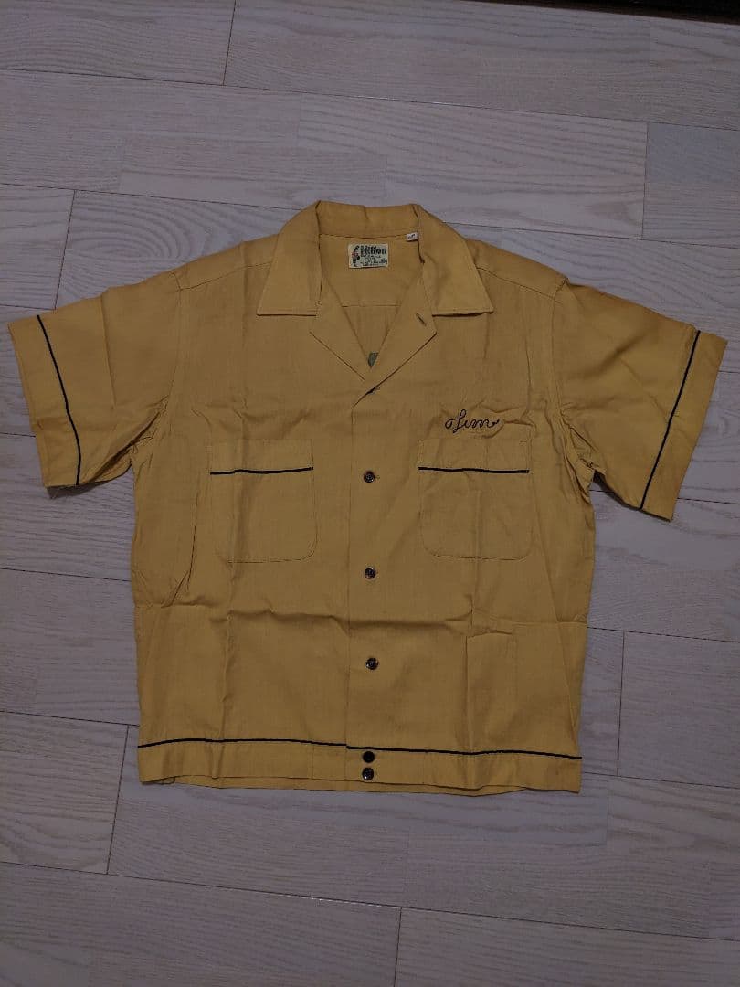 60's古着　Hilton イエロー ショートスリーブ ボーリングシャツ