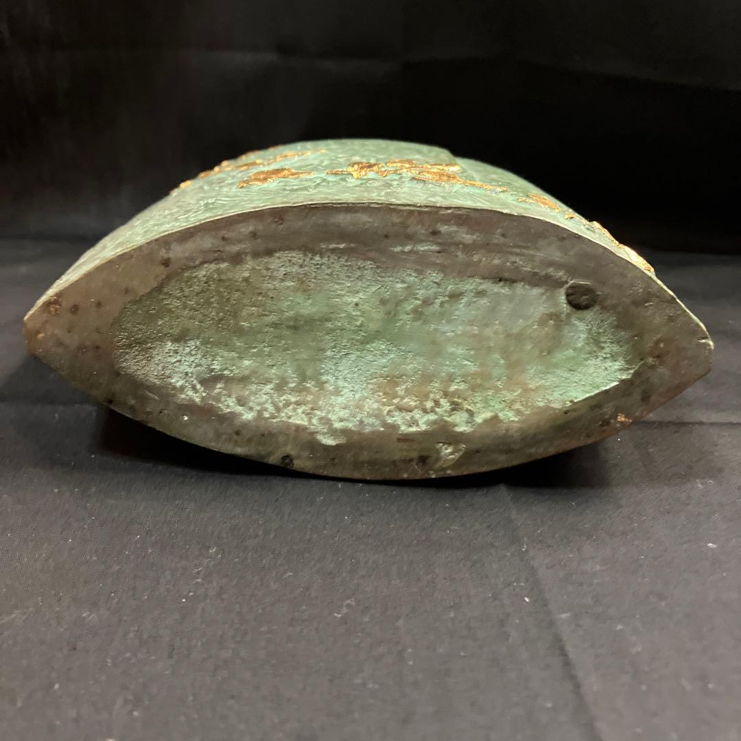 花瓶　村田宏　青銅花瓶　一輪差し