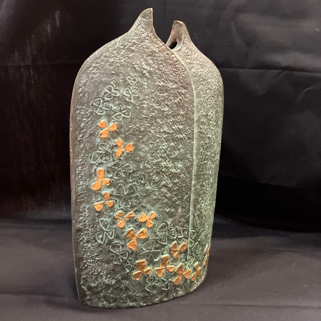 花瓶　村田宏　青銅花瓶　一輪差し