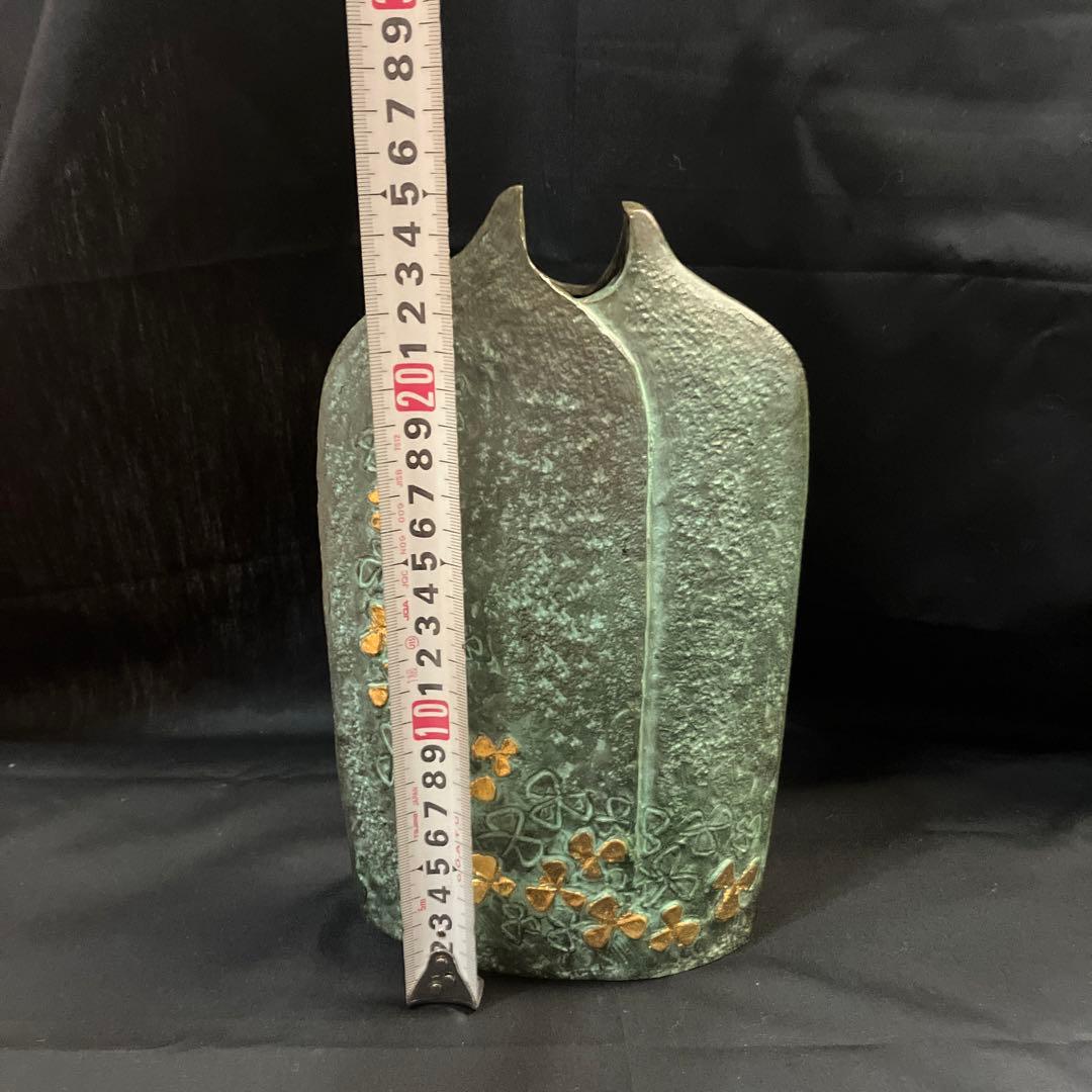 花瓶　村田宏　青銅花瓶　一輪差し