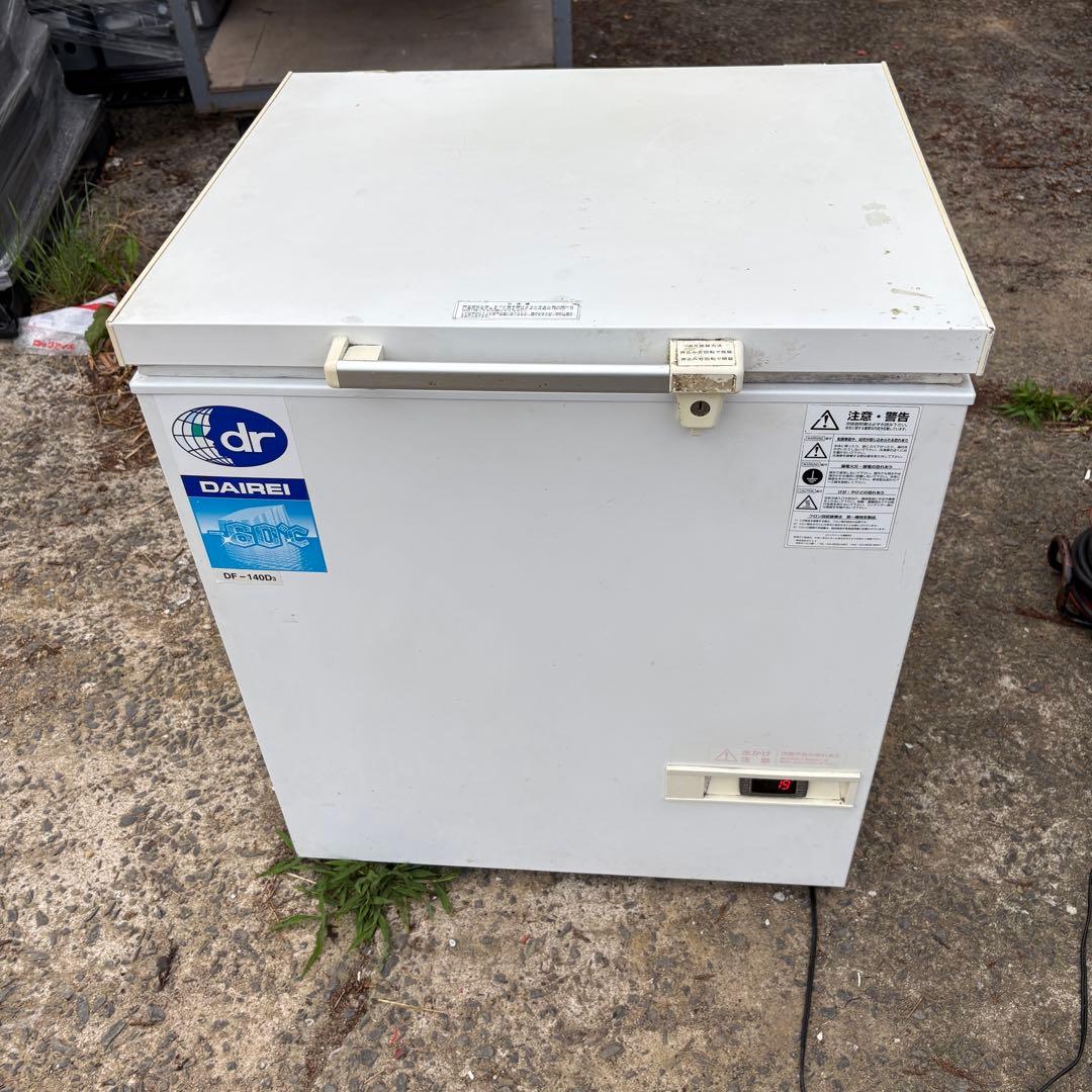DAIREI ダイレイ 超低温冷凍ストッカー DF-140D3 単相100V