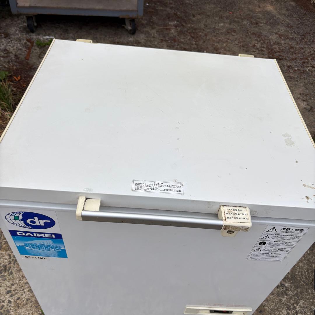 DAIREI ダイレイ 超低温冷凍ストッカー DF-140D3 単相100V
