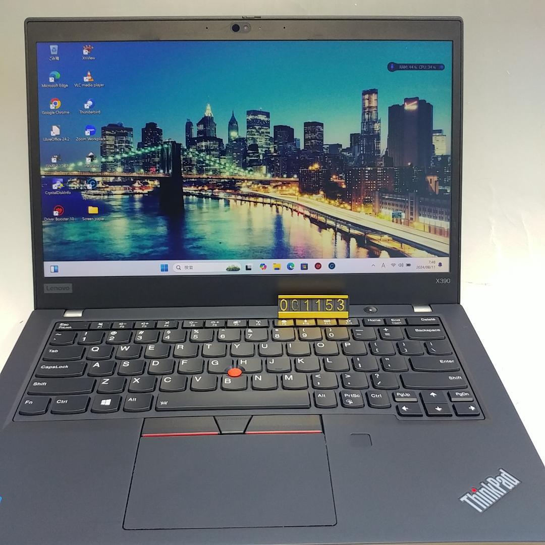 通電可　画面映らず　Lenovo X390 i7 8世代 8GB USキー
