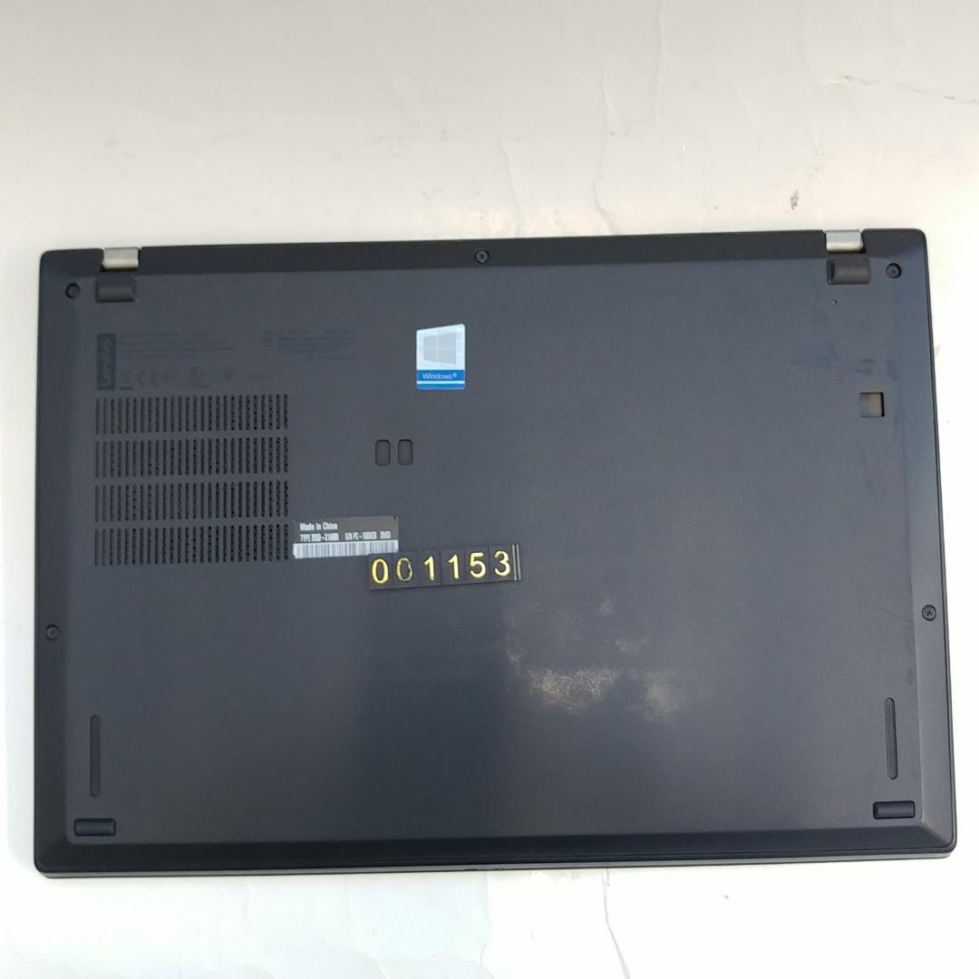 通電可　画面映らず　Lenovo X390 i7 8世代 8GB USキー