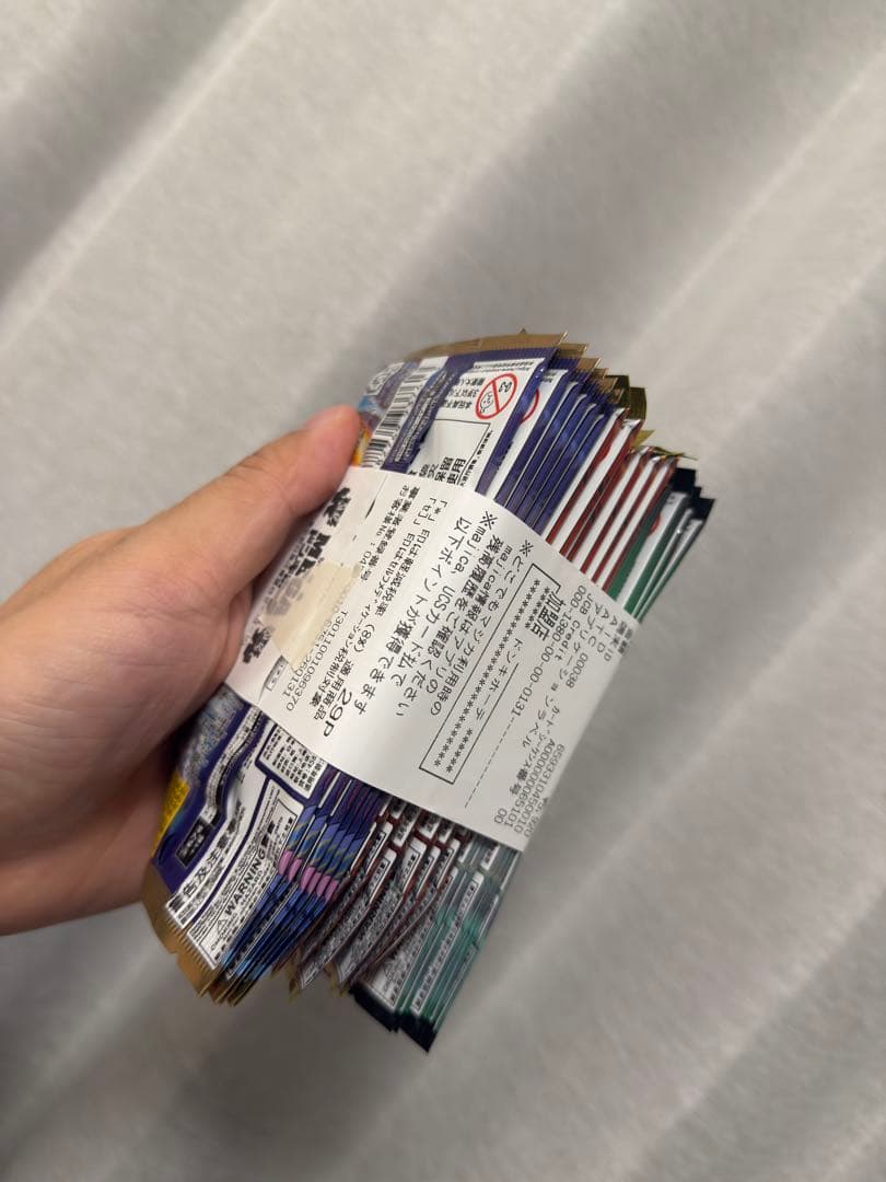 ワンピースカード18パックセットEB04