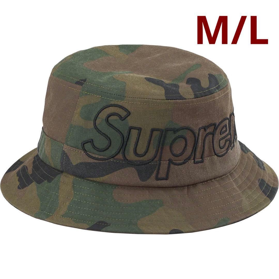帽子 23ss Supreme Outline Crusher Camo M/L