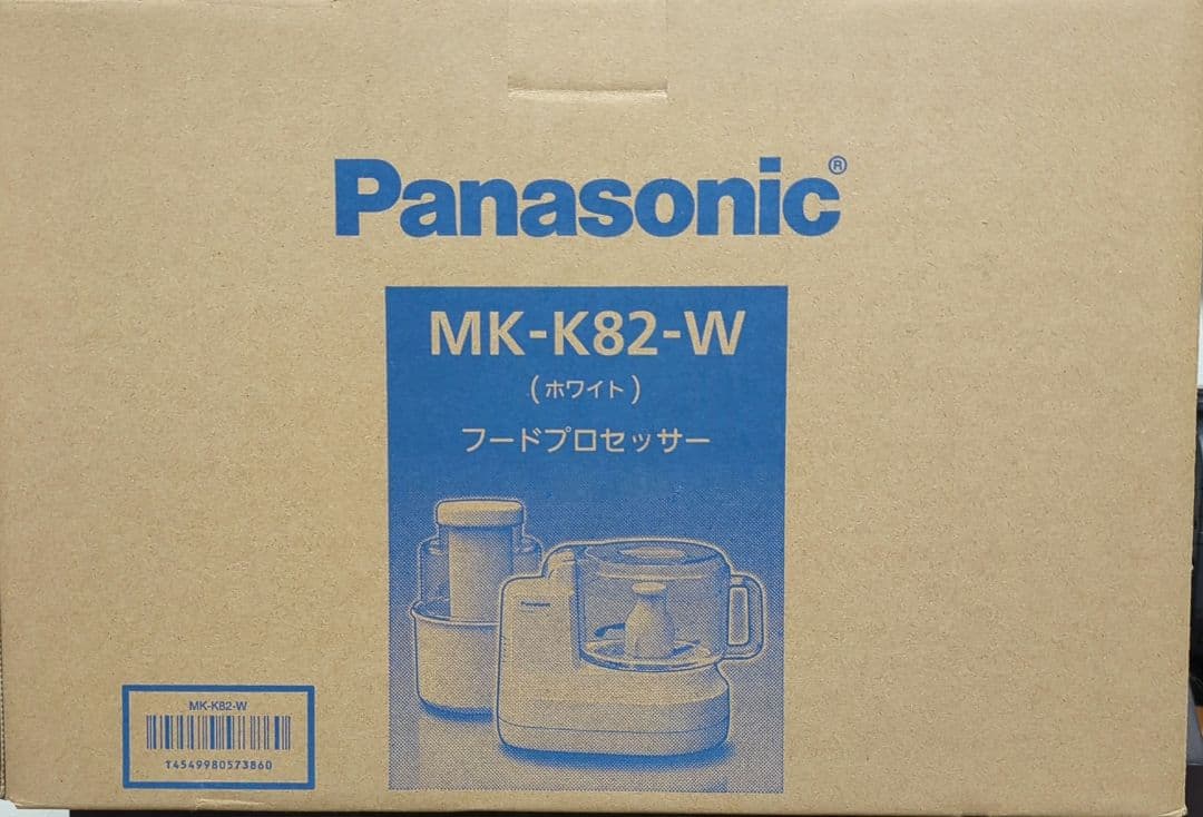 Panasonic　フードプロセッサー　MK-K82-W　パナソニック