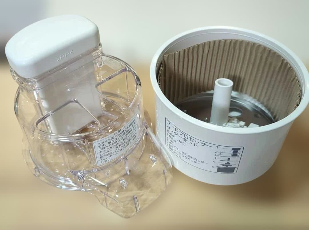 Panasonic　フードプロセッサー　MK-K82-W　パナソニック