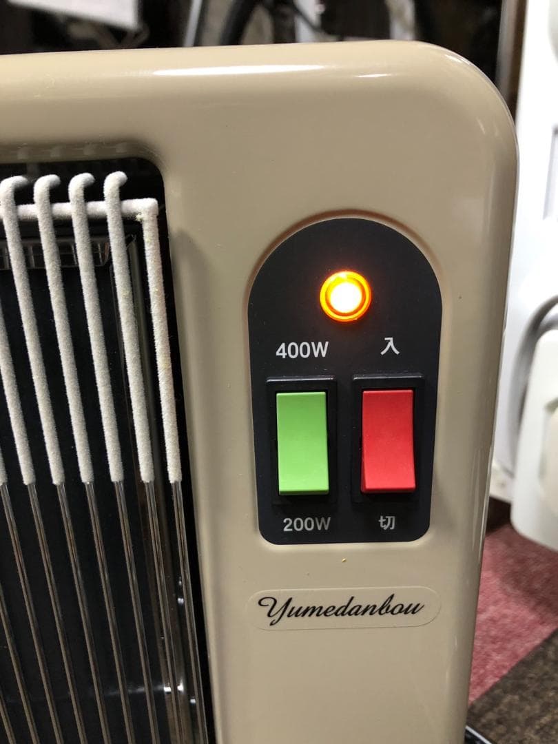 Y☆275 アールシーエス 遠赤外線パネルヒーター YUME400-R17 美品