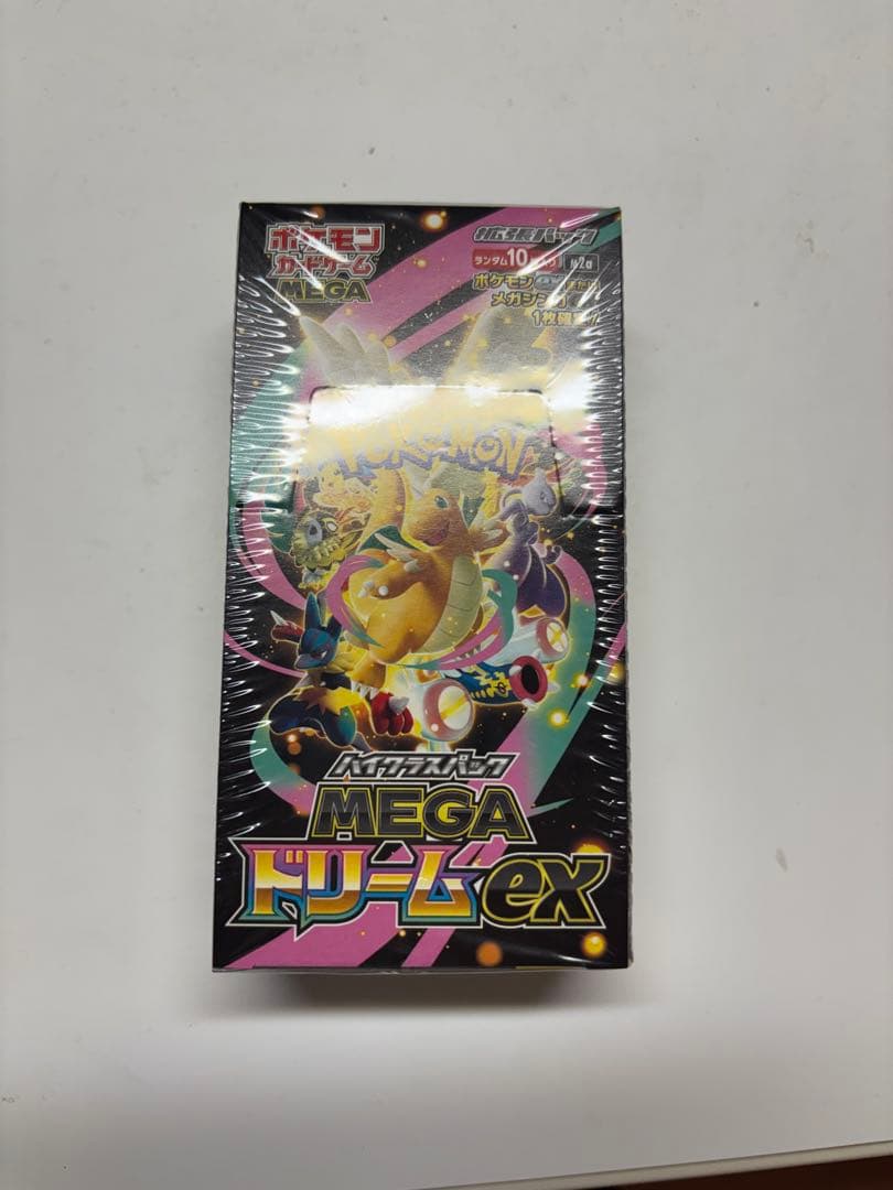 未開封 MEGAドリームEX シュリンク付き