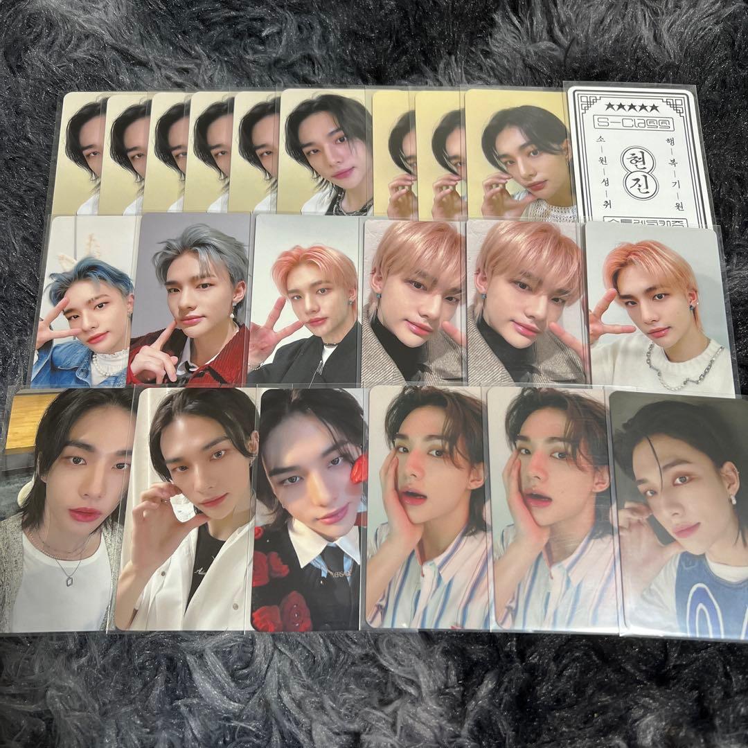 StrayKids スキズ 会場限定 トレカ ヒョンジン