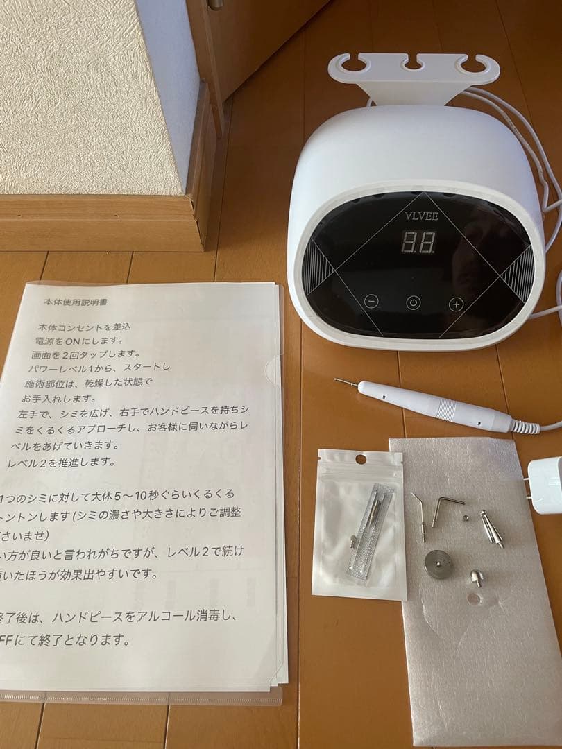 VLIVE 美顔器 シミ取り